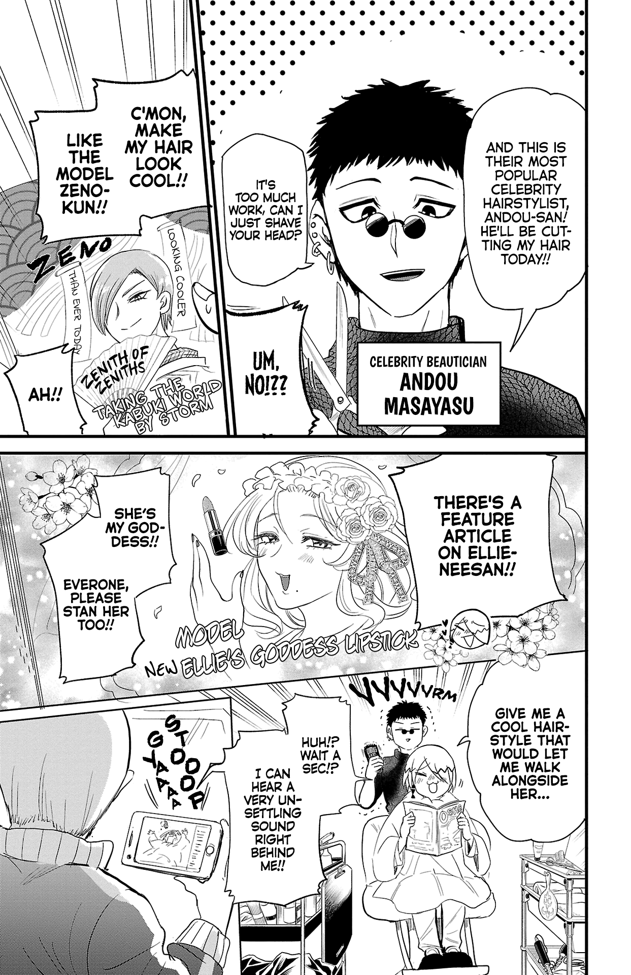 Mairimashita! Iruma-kun, Chapter 314.15 image 10